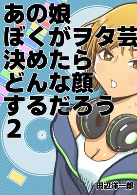 ����̼�ܤ����򥿷ݷ�᤿��ɤ�ʴ餹�������