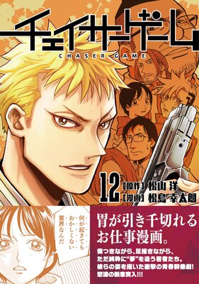 �����������������12��