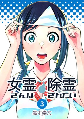 �����Ͻ���줿��