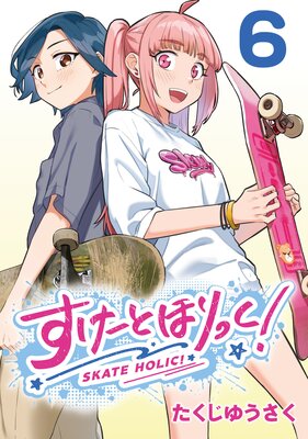 �������Ȥۤ�ä����������� ��6