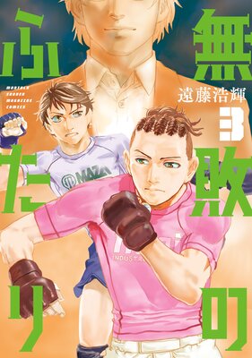 ̵�ԤΤդ��� 3��