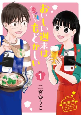 �������������ϡ�����äȤ�ɤ�������ɽ��