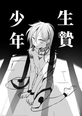 ���Ӿ�ǯ��ɽ��