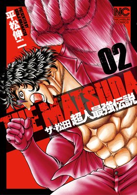 �������� Ķ�ͺǶ�����