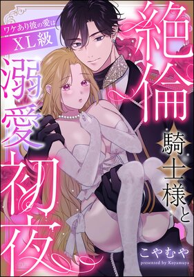 ���ѵ����ͤ�Ů������ �辰������ΰ���XL���ñ���ǡ�