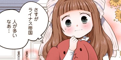 �������Ǥ�դ�դʤǤʤǤ��뤿��ˤ���ФäƤޤ����ʥ��ߥå��� 124�ڥե륫�顼��