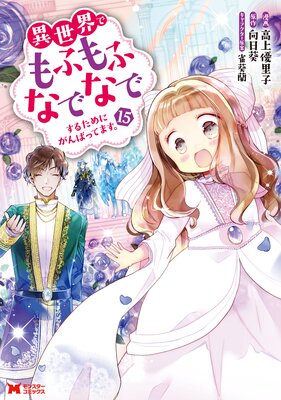 �������Ǥ�դ�դʤǤʤǤ��뤿��ˤ���ФäƤޤ����ʥ��ߥå��ˡڥե륫�顼��