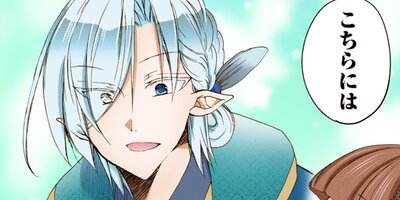 �������Ǥ�դ�դʤǤʤǤ��뤿��ˤ���ФäƤޤ����ʥ��ߥå��� 129�ڥե륫�顼��