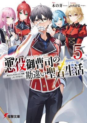 �������ʤδ��㤤��������