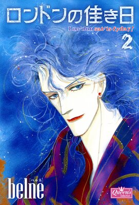 ����ɥ�β¤��� 2