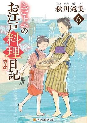 ����Τ�������������