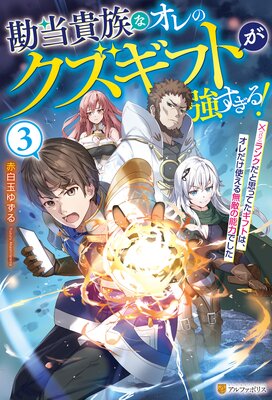 ������²�ʥ���Υ������եȤ��������롪 �ߥ�󥯤��ȻפäƤ����եȤϡ���������Ȥ���̵Ũ��ǽ�ϤǤ���