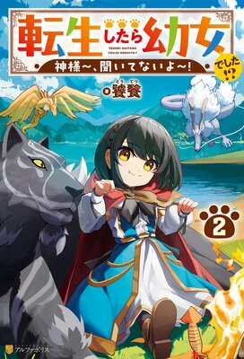 ž���������Ľ��Ǥ������� ���͡���ʹ���Ƥʤ������2