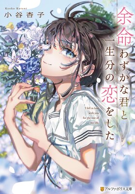 ;̿�鷺���ʷ��Ȱ���ʬ�����򤷤���ɽ��