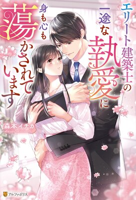 ���꡼�ȷ��ۻΤΰ��Ӥʼ����˿Ȥ⿴��Ƣ������Ƥ��ޤ�