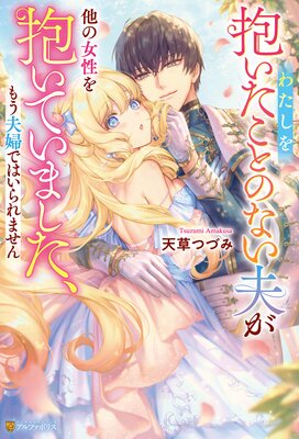 �錄�������������ȤΤʤ��פ�¾�ν����������Ƥ��ޤ������⤦���ؤǤϤ����ޤ���