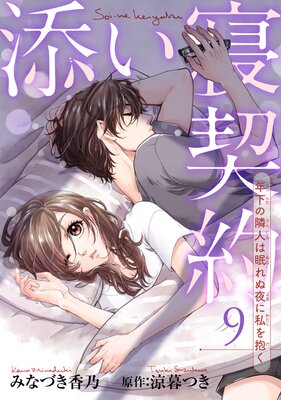 �ڥХ�����ź�������� ǯ�����ٿͤ�̲�����˻������