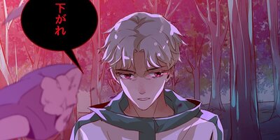 ���μ��Υ���ʤ��ǡ�22�ˡڥե륫�顼��