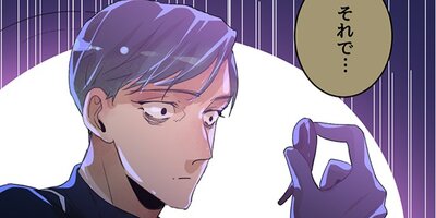 ���μ��Υ���ʤ��ǡ�24�ˡڥե륫�顼��