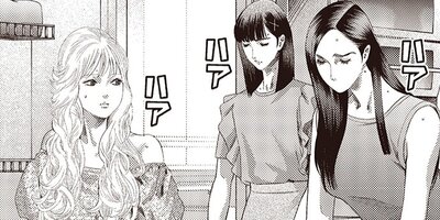 �ѥ�ɥ��� 20