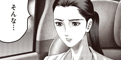 �ѥ�ɥ��� 21