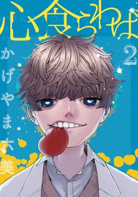 �������� 2��