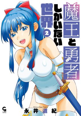 �Ⲧ��ͦ�Ԥ������ʤ�����