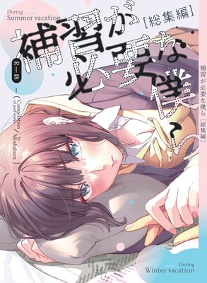 �佬��ɬ�פ��ͤ��ɽ��