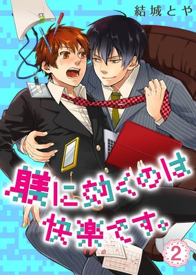 ���˸����Τϲ��ڤǤ���