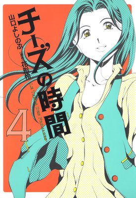 �������λ��� 4��