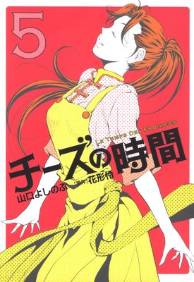 �������λ���