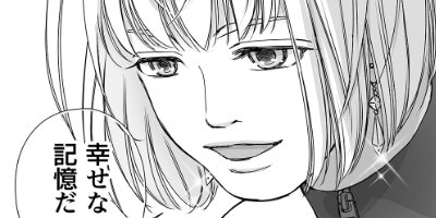 ���������ۿ��� ��5 ̣���Ѥ����