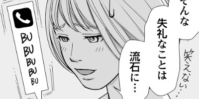 ���������ۿ��� ��15 ����������̩