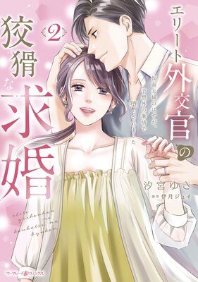 ���꡼�ȳ��򴱤����Ѥʵầ���������ؤΤϤ�����ͽ�۳��η����ĤȤ���ޤ�����