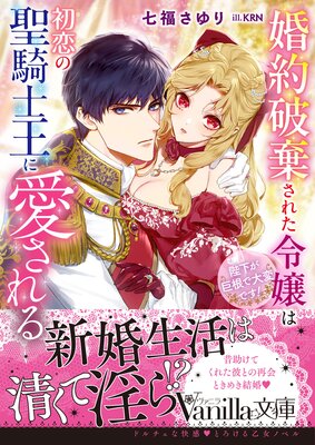 �����˴����줿���Ͻ����������β��˰��������Ų����𺬤����ѤǤ�����