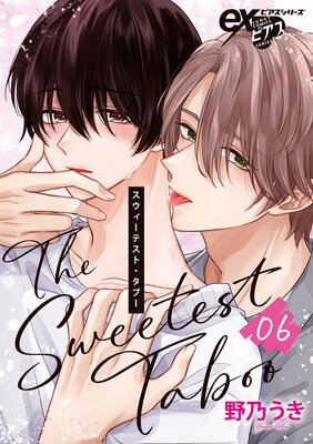 ���������ƥ��ȡ����֡� 06