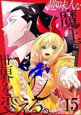 ��̣�ͤ��Ⲧ���������Ѥ����ñ���ǡ�