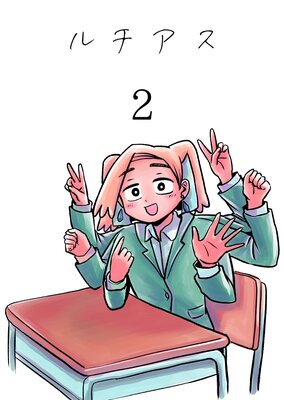 ������� 2��