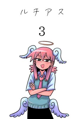 ������� 3��