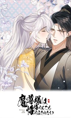 ��º�ͤϲ����Ǥ����ߤ���ʤ��ڥե륫�顼��