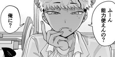 ���ꤤ�𤨤���ĺ���� 2