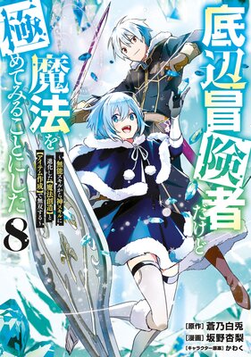 ���������Ԥ�������ˡ��ˤ�Ƥߤ뤳�Ȥˤ��� ��̵ǽ�����뤫���������˿ʲ���������ˡ��¤�ۤȡڥ����ƥ�����ۤ�̵�Ф������ɽ��