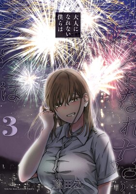 ��ͤˤʤ�ʤ��ͤ��