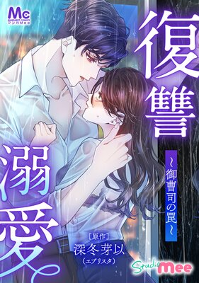 ����Ů��������ʤ�櫡��ڥե륫�顼�ۤ�ɽ��