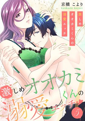 �㤷�ᥪ�����ߤ����Ů�����å���ñ�����ǡ�