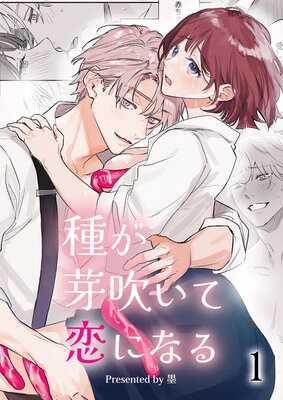 �郎��ᤤ�����ˤʤ��ɽ��