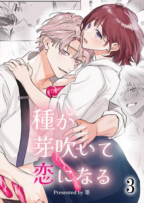 �郎��ᤤ�����ˤʤ��ɽ��