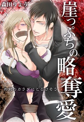 ���äפ���άå���������Υ�����ˤȤ���������