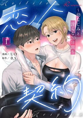 ���ͷ�����Ĥʤ��ߤȰ����20���֡��ڥե륫�顼�ۤ�ɽ��