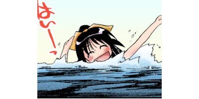 �ޤۤ��ޤƤ��ä��ڥ��ƥ�������31�� �ͤΰ����ߤ����ä���� ��1�ڥե륫�顼��